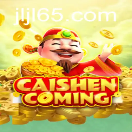 Discovering the Enchanting World of CAISHENCOMING